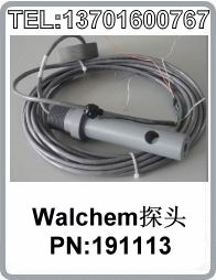 美国walchem禾威191113型电导率探头感应器电极