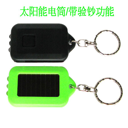 太阳能钥匙扣上用的太阳能电池
