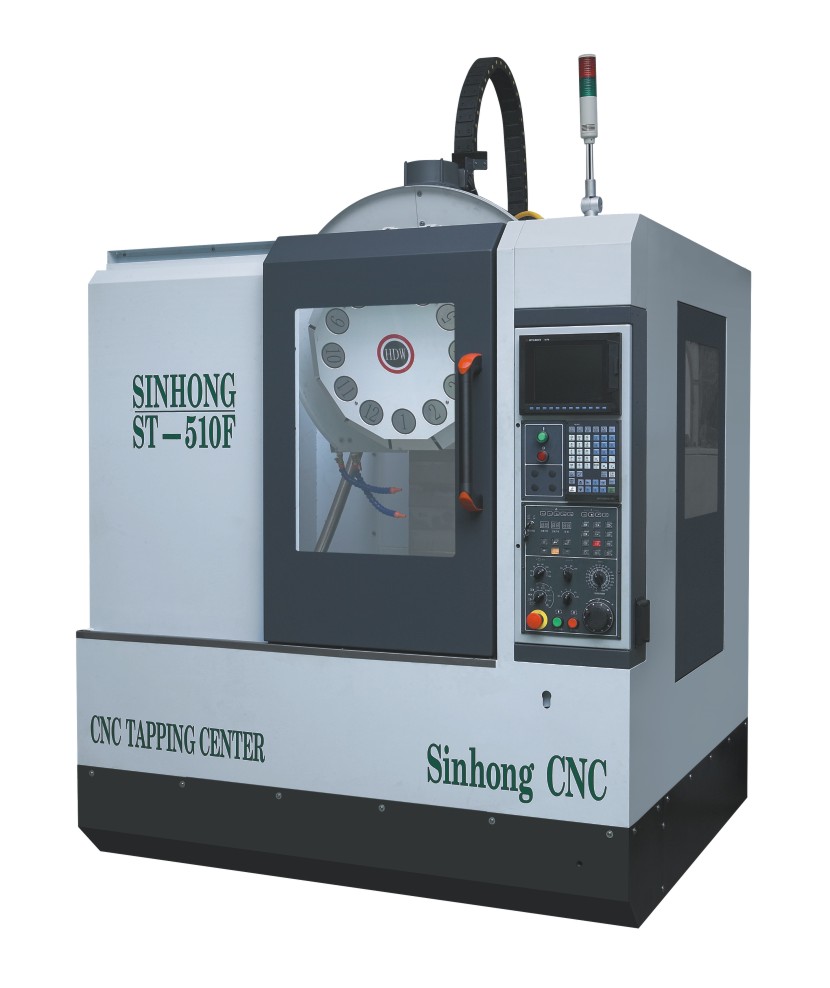 盛鸿vmc650加工中心cnc电脑锣数控铣床机床